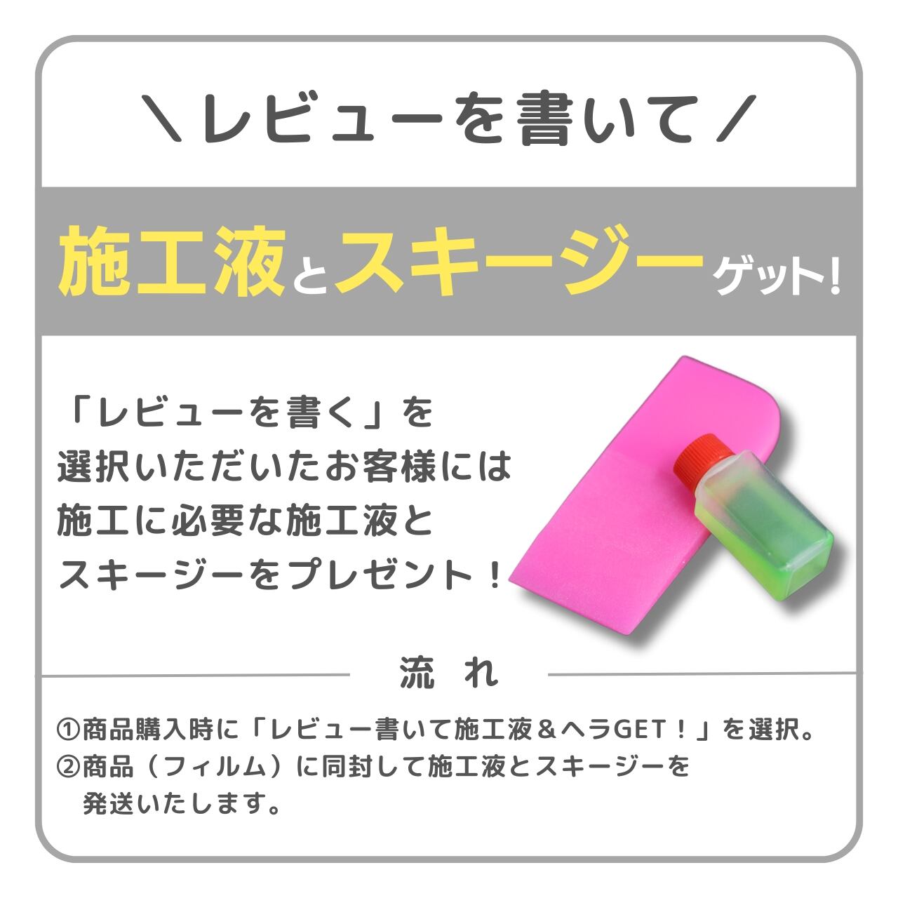 スズキ パレット SW MK21S型 H21.9-H25.2 ヘッドライト