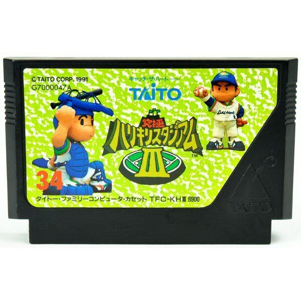 スマスロ L戦国乙女4 戦乱に閃く炯眼の軍師 カンスケパネル | Pay ID