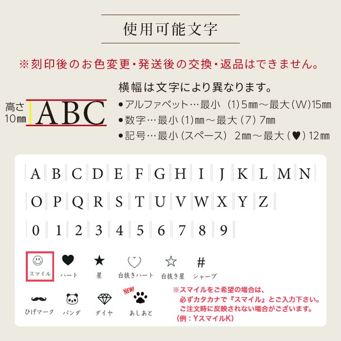 ラグジュアリー ポシェット 雑誌anan Crea掲載商品 イタリアンレザーを贅沢に使ったミニチュアサイズ ポーチ 移動ポケット イニシャル刻印可能 斜め掛け 肩がけ ストラップサイズ調節可能 Ad Po1 Belllabell ベルラベル