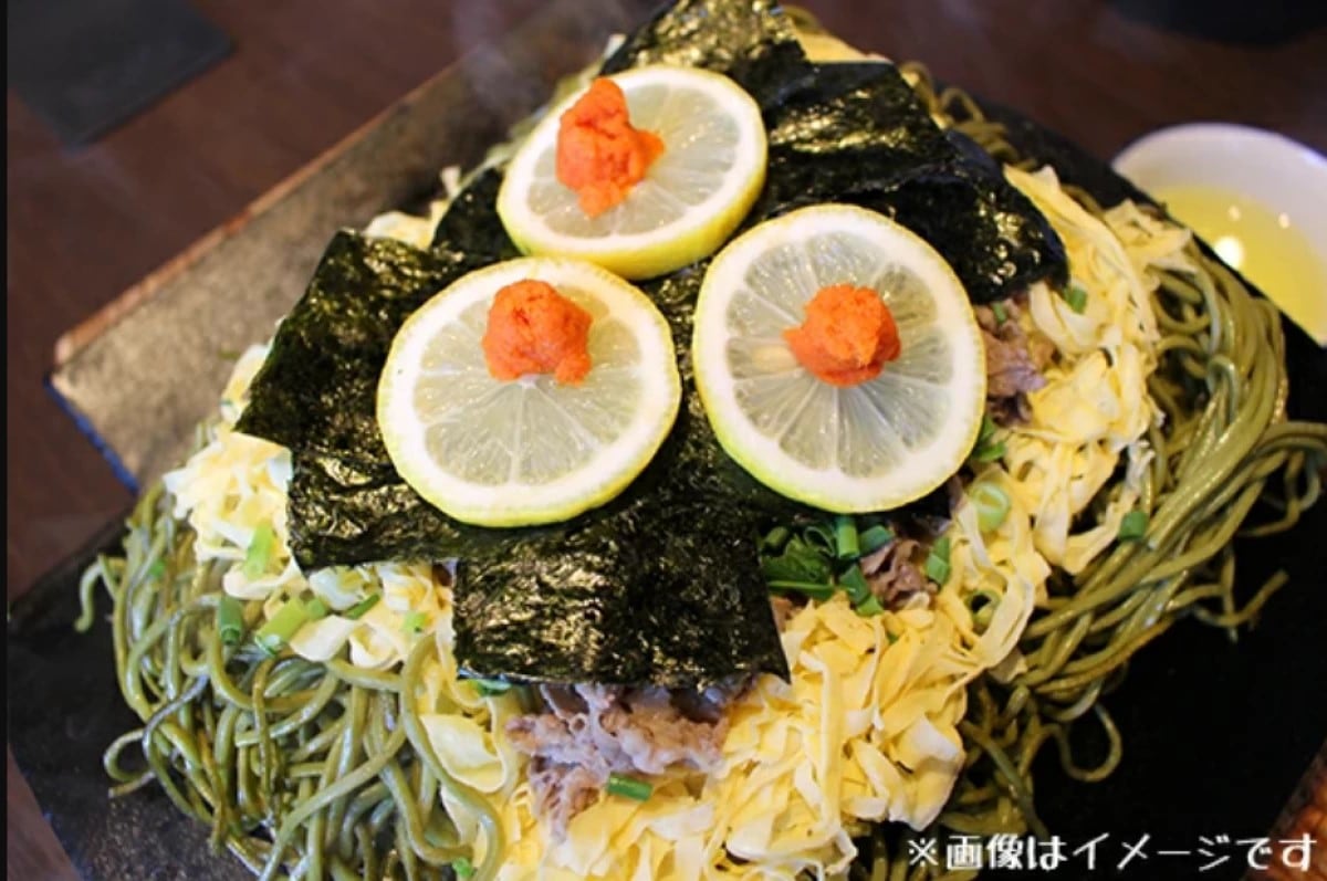しろうず(白水) 無添加 赤おろし(もみじおろし)500g | 池本食品｜岩国