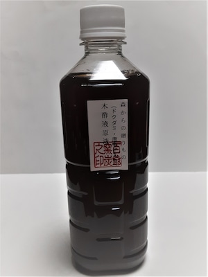 日本製木酢液　ドクダミ木酢液（唐辛子入り）500ｍｌx2本