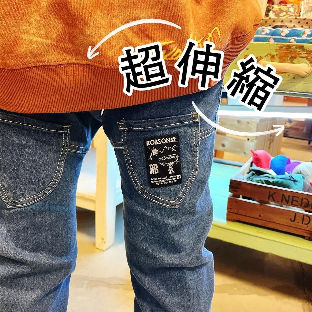 カットデニムサルエルパンツ | ROBSONst.