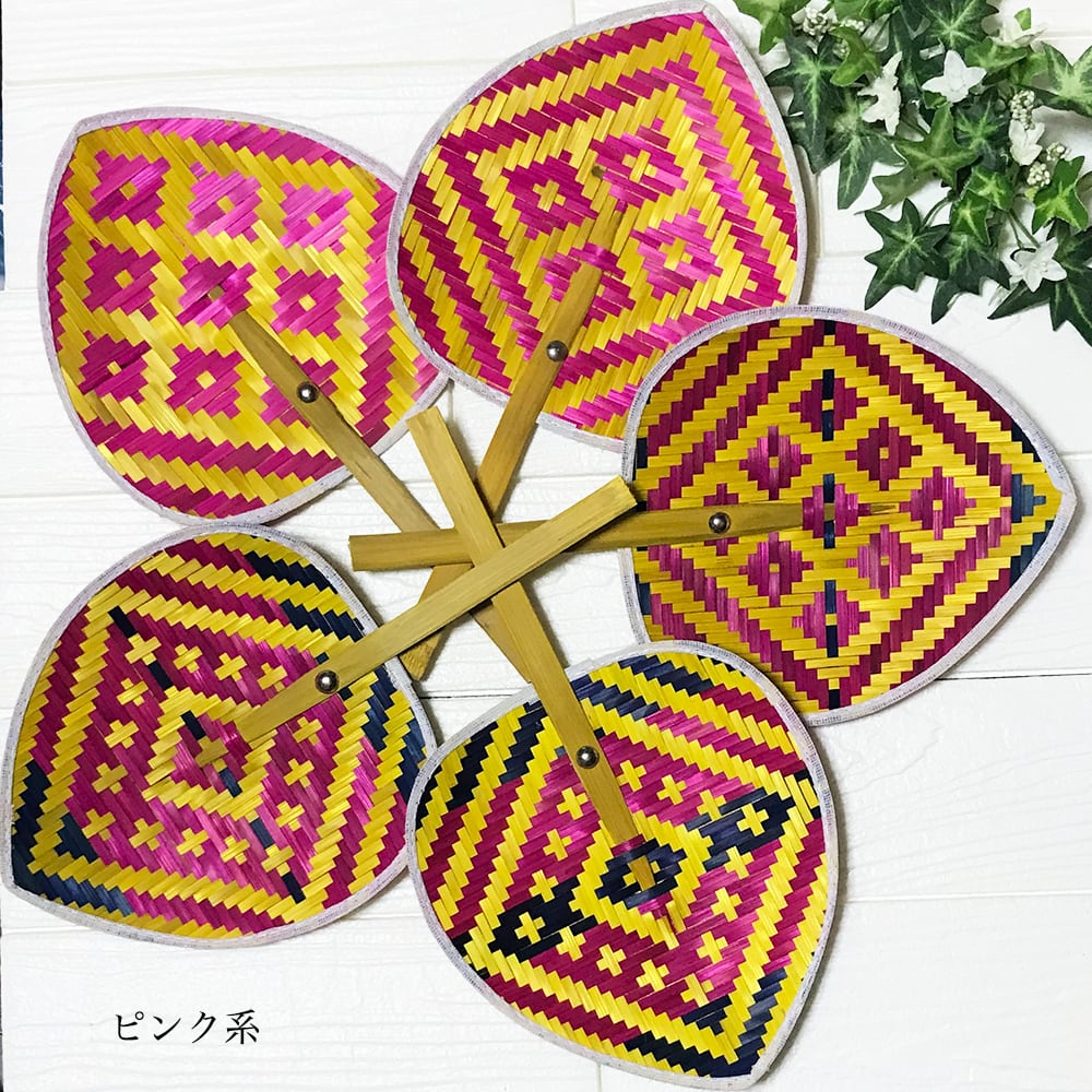 バンブー ヤシの葉 うちわ ナチュラル ゆうパケット対応アイテム