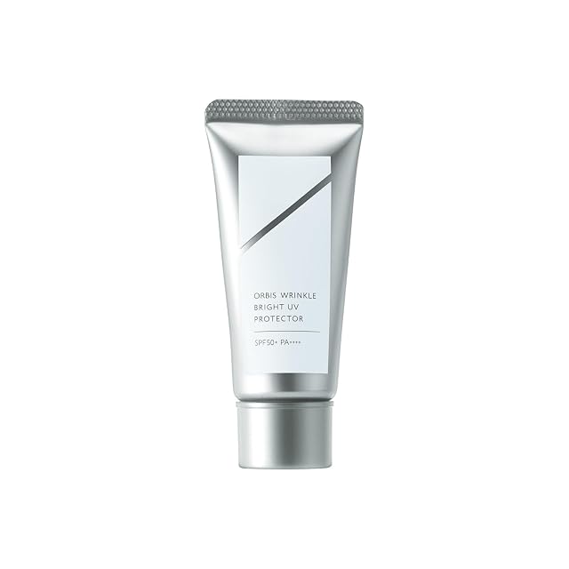 リベル ステムUVクリーム 30g | PAY ID
