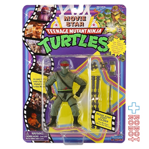 プレイメイツ タートルズ TMNT オリジナル・クラシック ムービースター ヴィランズ フッドソルジャー 4インチ ベーシックフィギュア 未開封