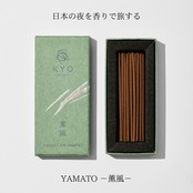 【今日（KYO）】YAMATO-薫風-