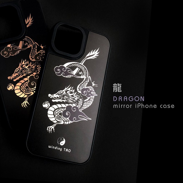 龍 ミラーiPhoneケース〈ドラゴン〉