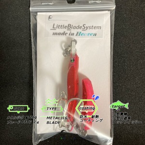 LBS 26g＋ ブラッディレッドラメ BWS RR 在庫あり ブレード付きメタルジグ