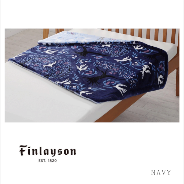 再入荷予定２月中旬『Finlayson』リバーシブルハーフ毛布　西川株式会社　※特典付き