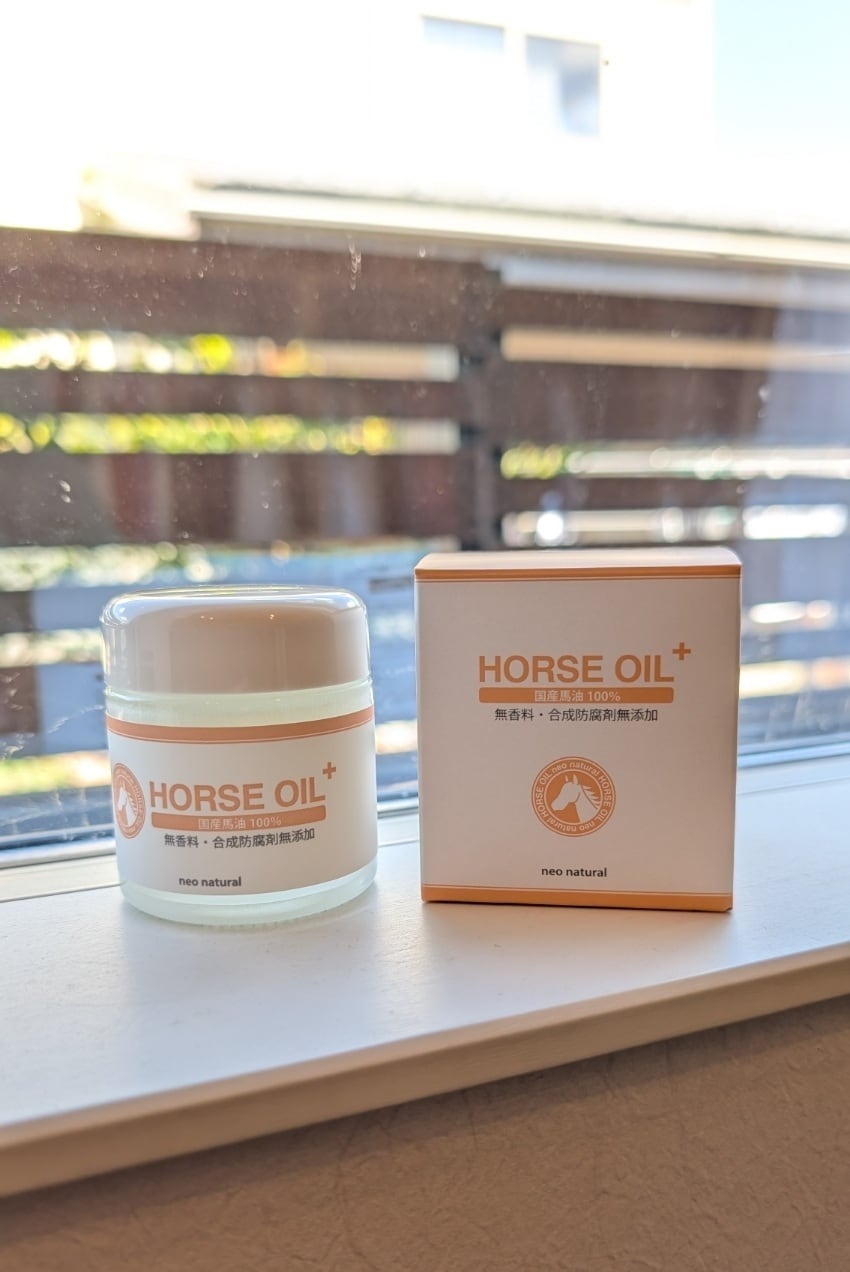 ネオナチュラル　馬油クリーム（保湿クリーム）