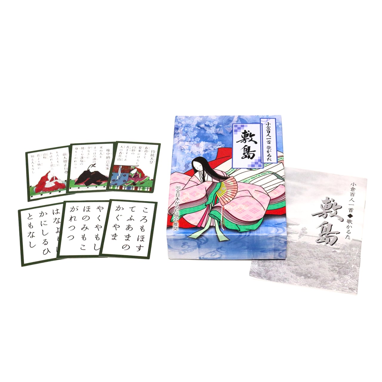 小倉百人一首 かるた 新都の花