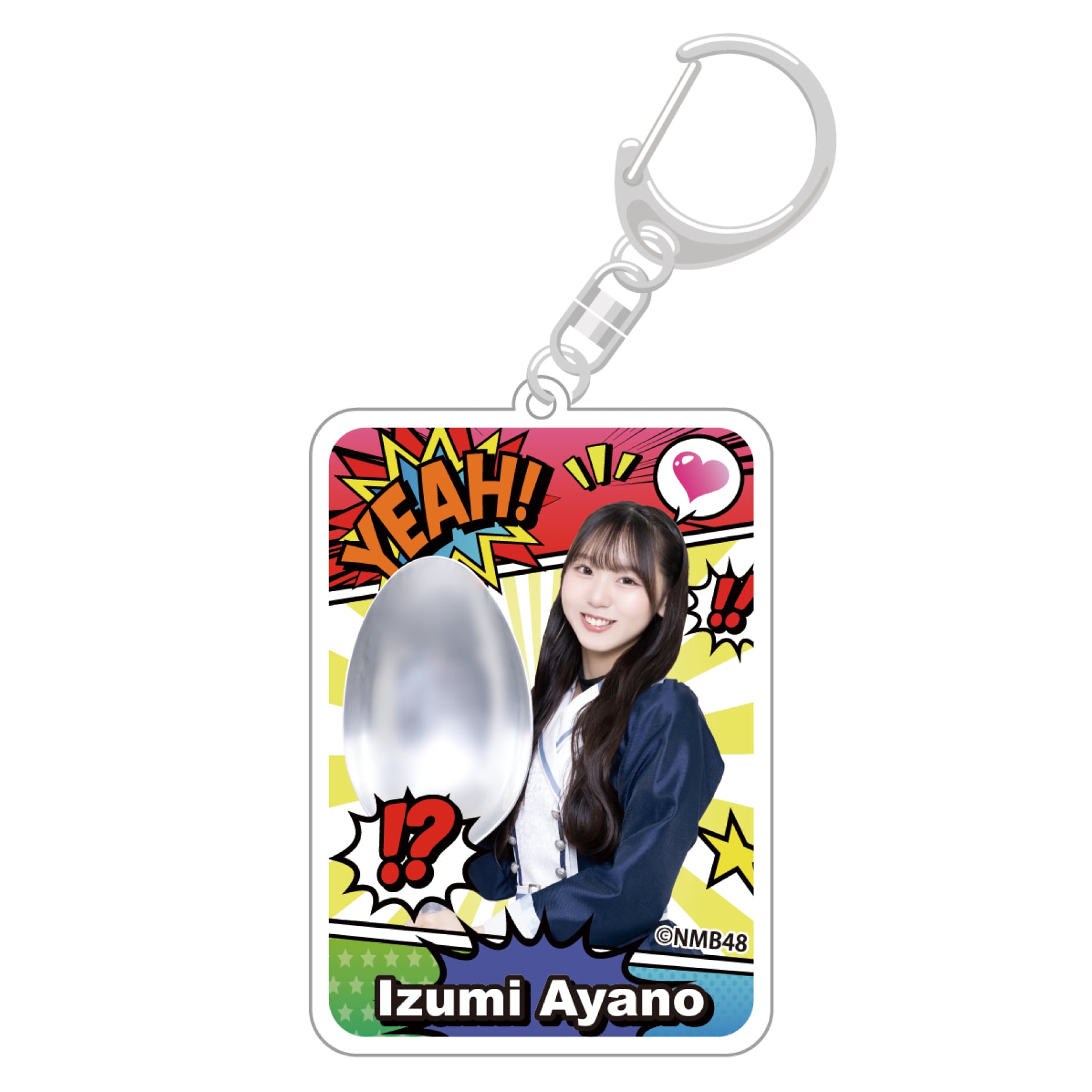 羽雲ろこ 実写アクキー NMB48×PIZZERIA 8 good spoon コラボ限定 アクリルキーホルダー（teamN