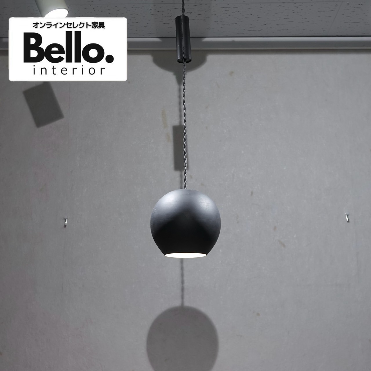 ART WORK STUDIO アートワークスタジオ Gelato ジェラート AW-0593 ペンダントライト 吊り下げ照明 ブラック モダン ホテルライク シック