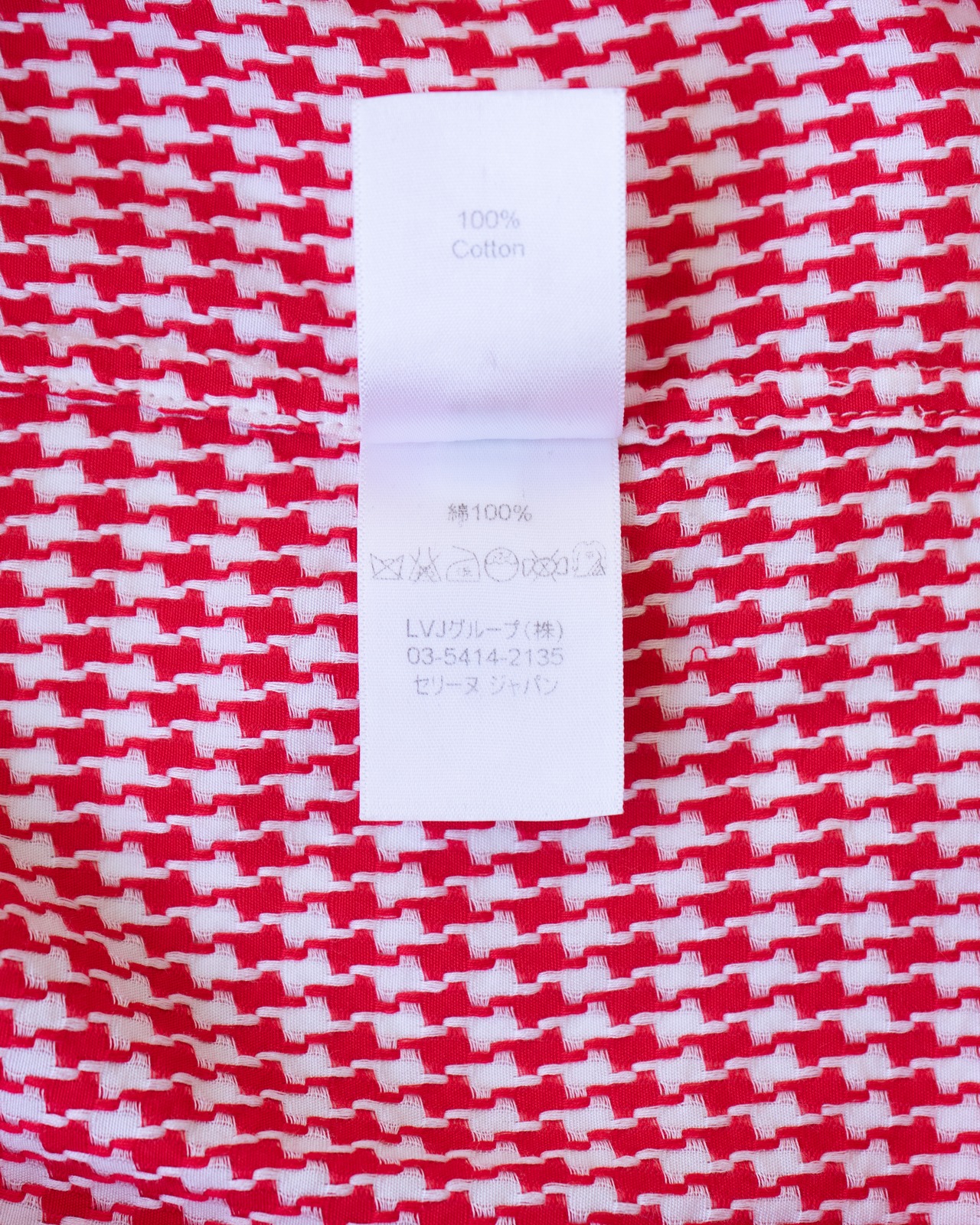 〈CÉLINE by phoebe philo〉Houndstooth shirt