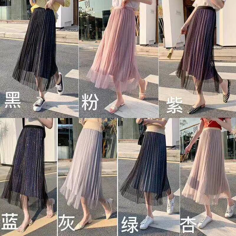 プリーツチュールスカート