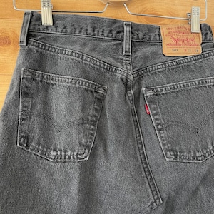 【LEVI'S】90s USA製 501 ブラックデニム スカート ボタン裏刻印522 ブランクタブ W29 リーバイス ビンテージ US古着 アメリカ古着