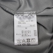 【美品 日本製 社交ダンス衣装】グレー Chacott チャコット ブラウス トップス カットソー ベロア レース 灰色 鼠色 高級感