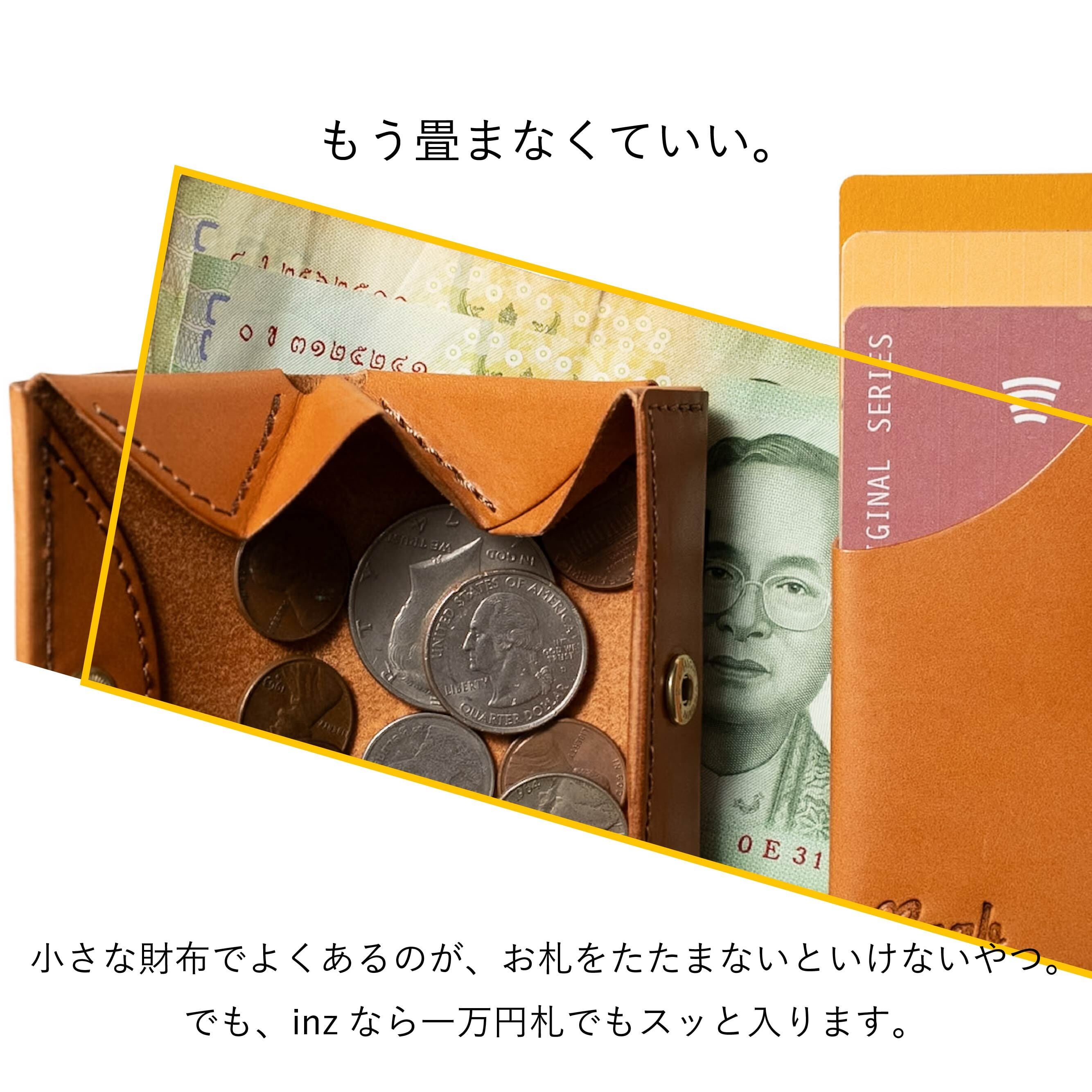 inz | Boab leather works