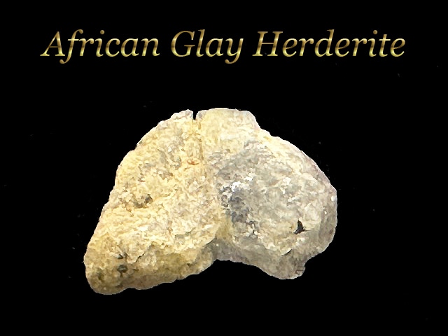 グレイシアライト 原石(3タイプ) グレイシアライト 原石(3タイプ)