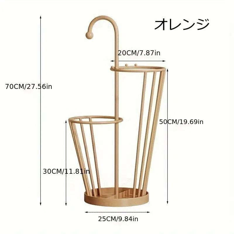 傘立て モダン 大容量 グリーン オレンジ ミルキー メタル 傘立て モダン 大容量 グリーン オレンジ ミルキー メタル