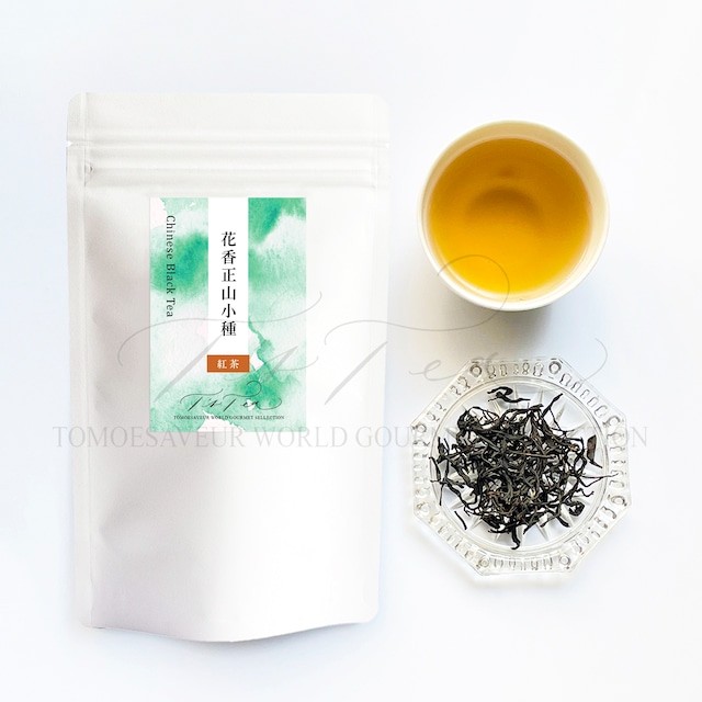 花香正山小種　30g〈T's Tea〉