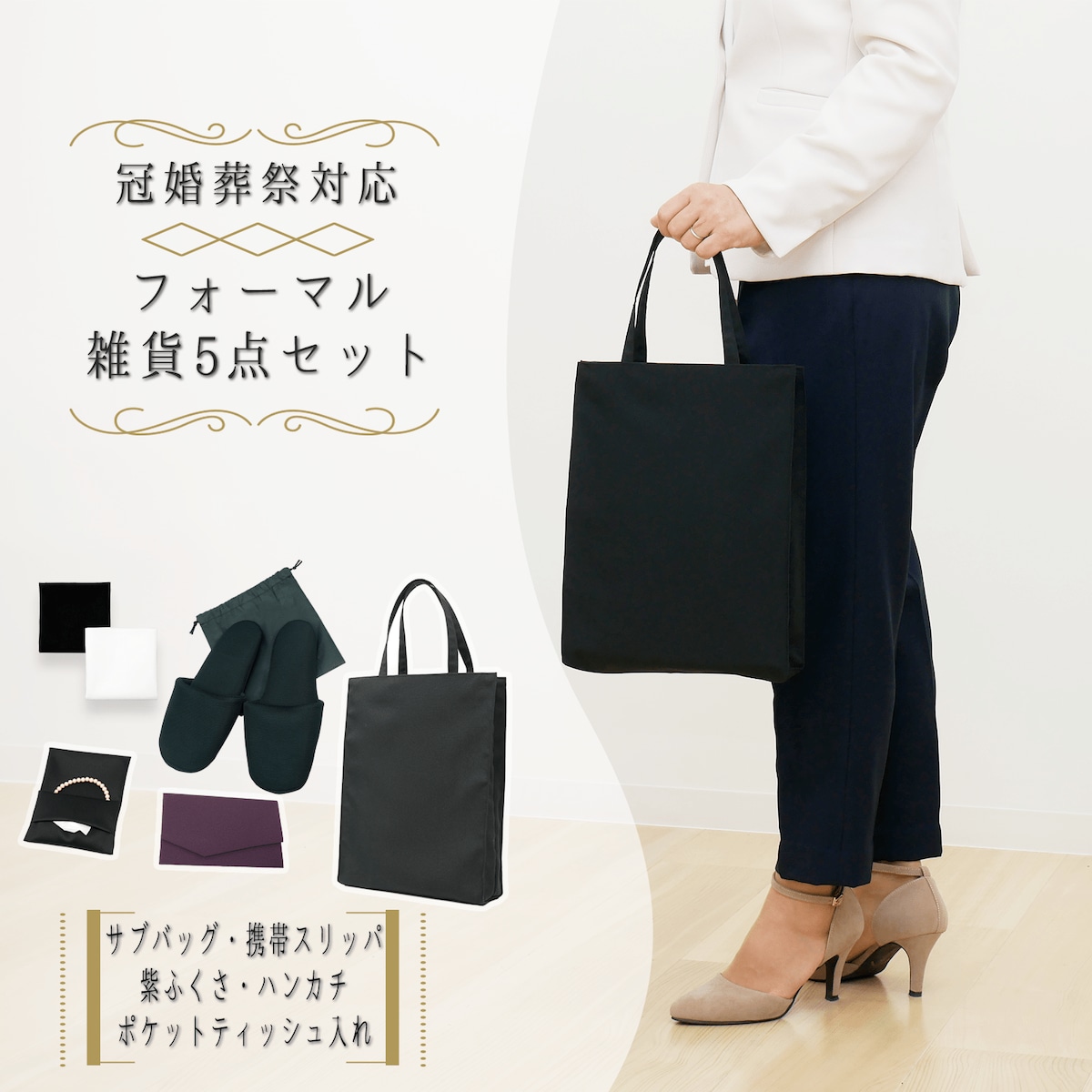 小ローソク 5号 パック包装 せま × 120点 小ローソク 5号 パック包装 せま × 120点