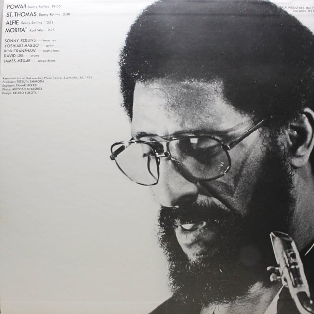 Sonny Rollins / Sonny Rollins In Japan [SMJ-6030] - 画像2