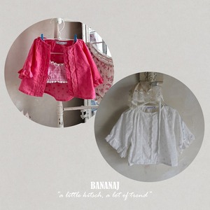 [予約] BANANA J - kerry blouse ( pink / ivory )