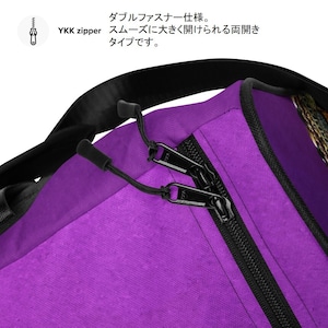 ボストンバッグ【Exotic Purple】