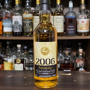 キングスバリー ゴールド ボウモア  2006 19年  54.2%