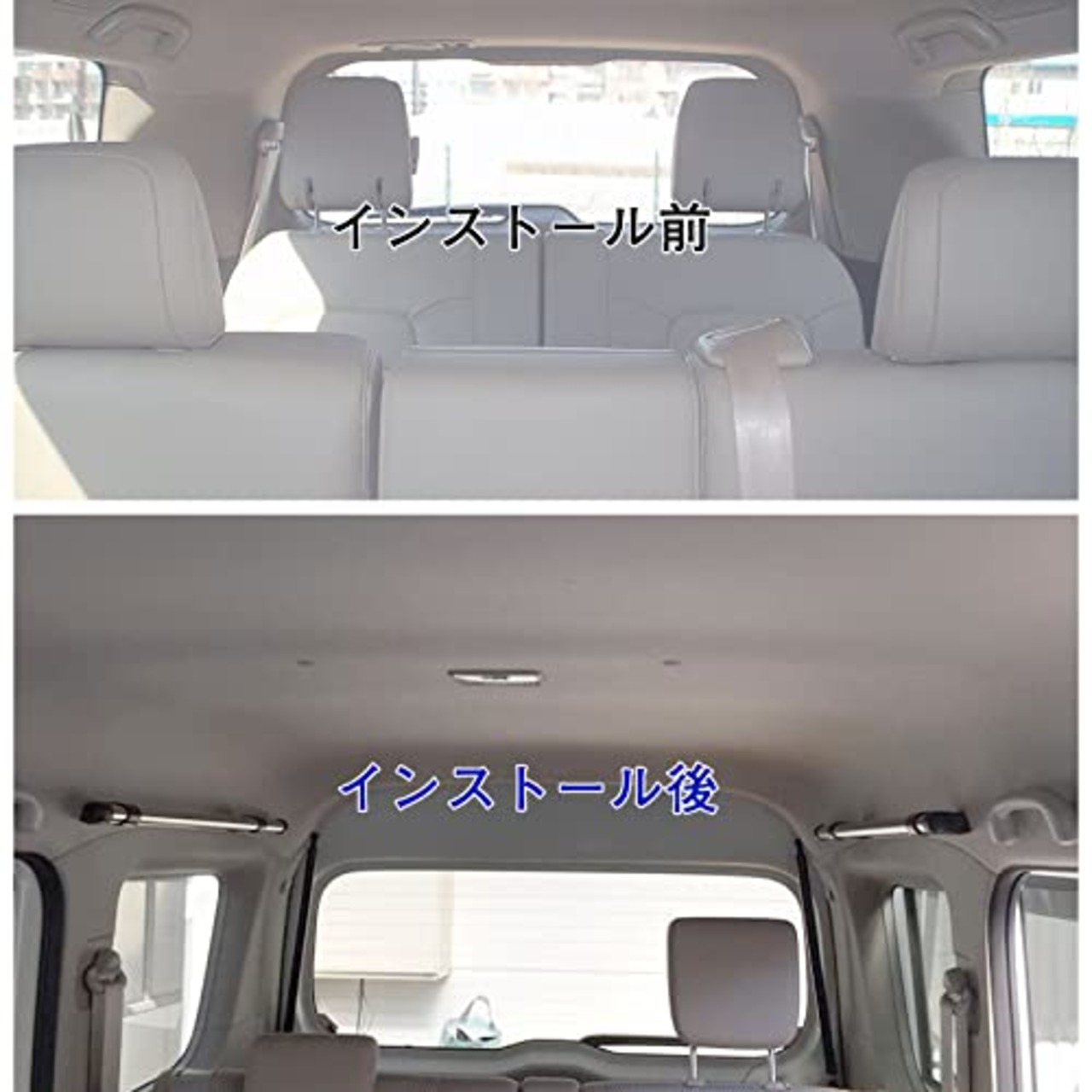 Jeyaic 車内収納 車室内キャリアバー サイドバー クロスライド ?左右セット 軽自動車 コンパクトカー 用