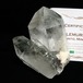 水晶 クラスター 原石 ガーデンクォーツ ブラジル ミナスジェライス州 コリント産 レムリアンシード 証明書付属 おまかせ便 272-122