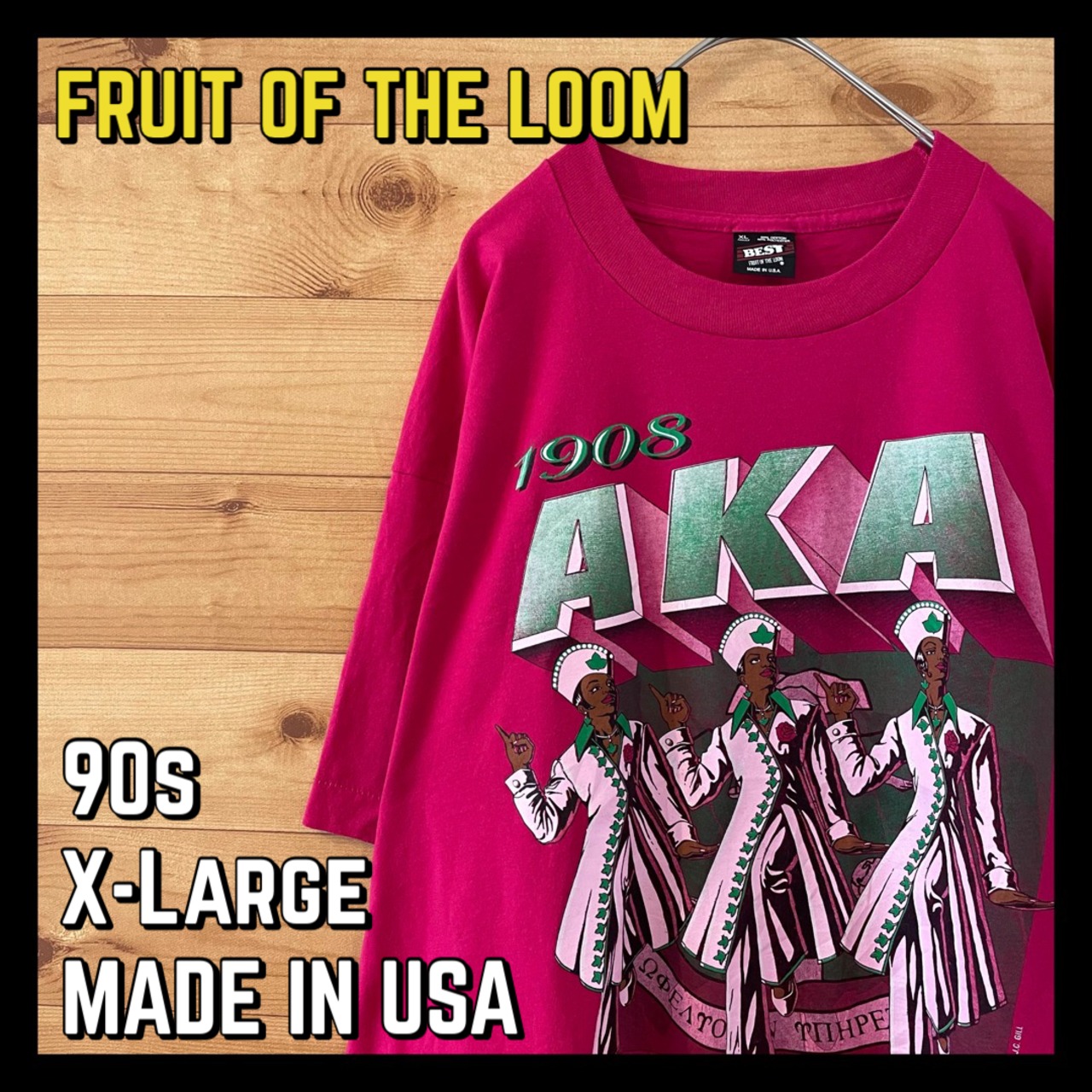 【FRUIT OF THE LOOM】古着 90s AKA ビッグプリント Tシャツ シングルステッチ 1996