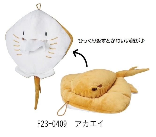 ☆pani☆プロフ必読　ボックスティッシュカバー ☆pani☆プロフ必読様専用 ボックスティッシュカバー