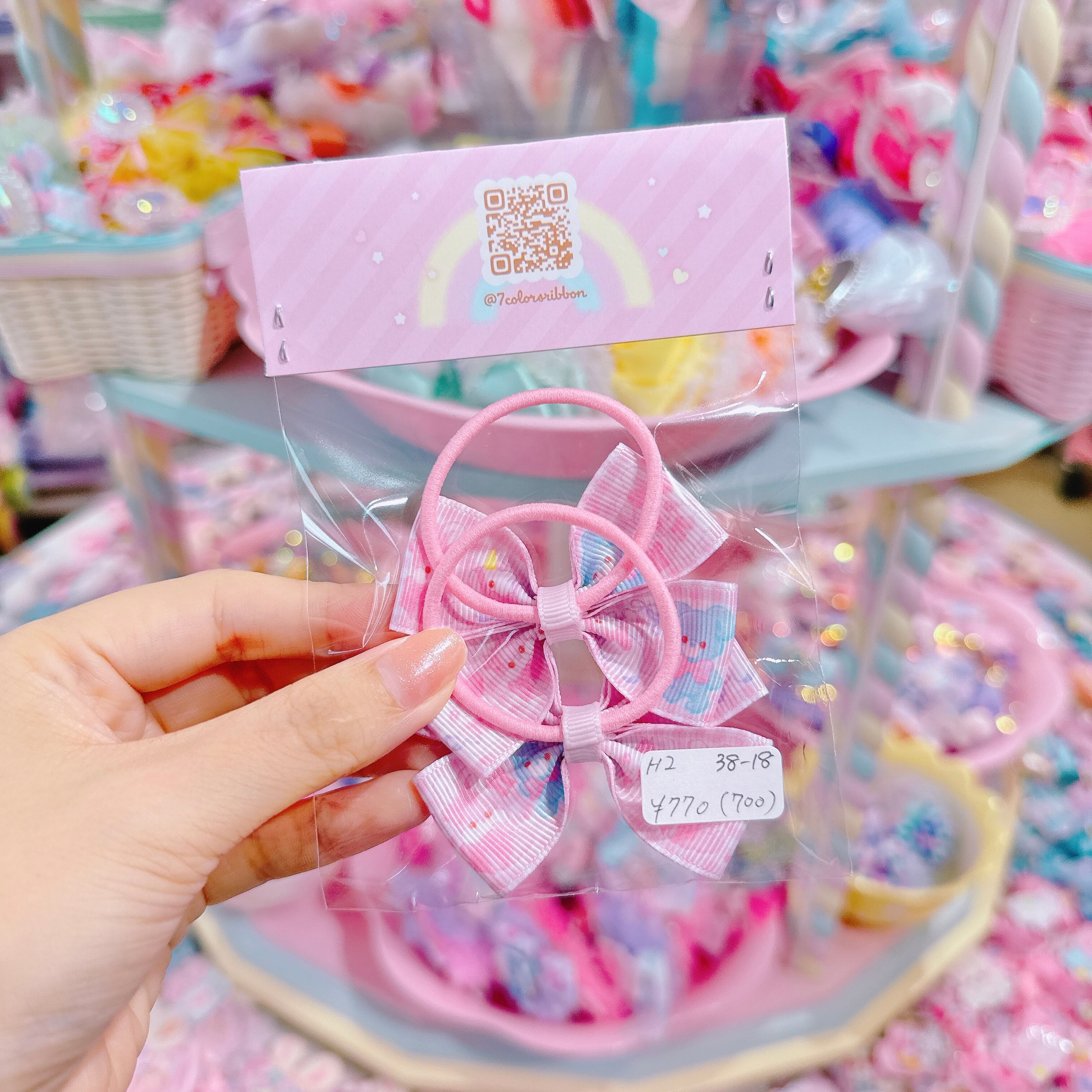 【H2】38-18ツインヘアゴム