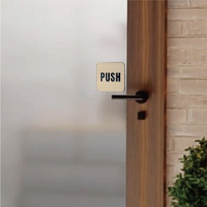 ツケレルン（ピクトサイン）軽量 アクリル 壁付け 看板 標識 （PUSH PULL SIGN）ds-0001