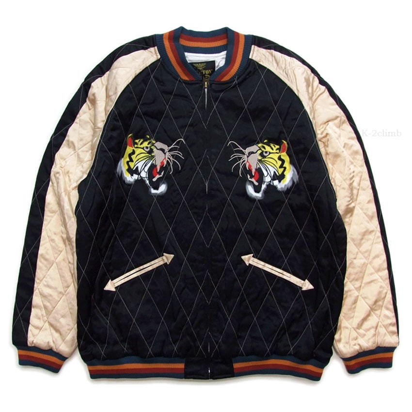 HOUSTON スカジャン 51528 レーヨンスーベニアジャケット 虎 RAYON