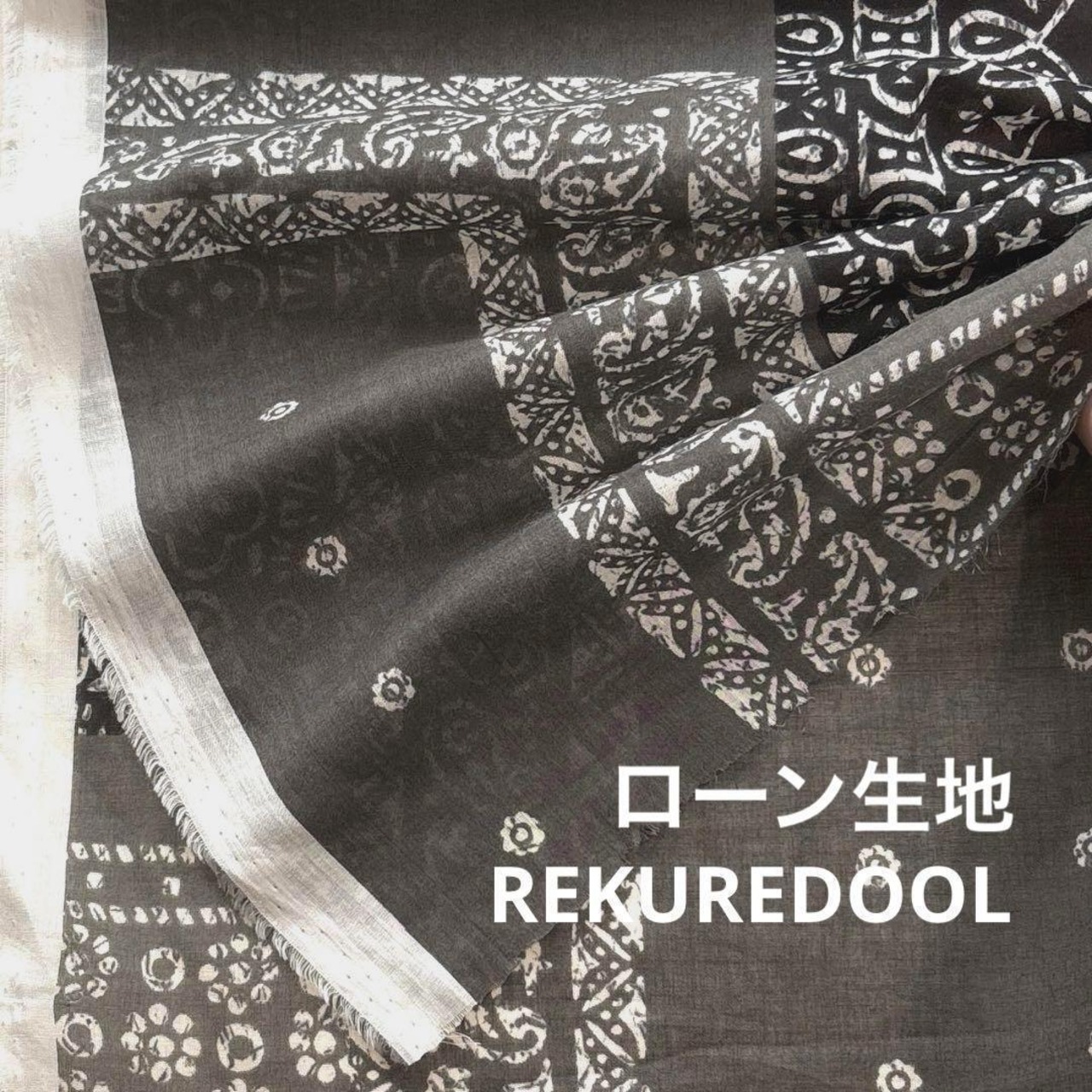 Cdr428-2◆1m◆SM◆綿100%ローン生地◆パッチワークペイズリー調