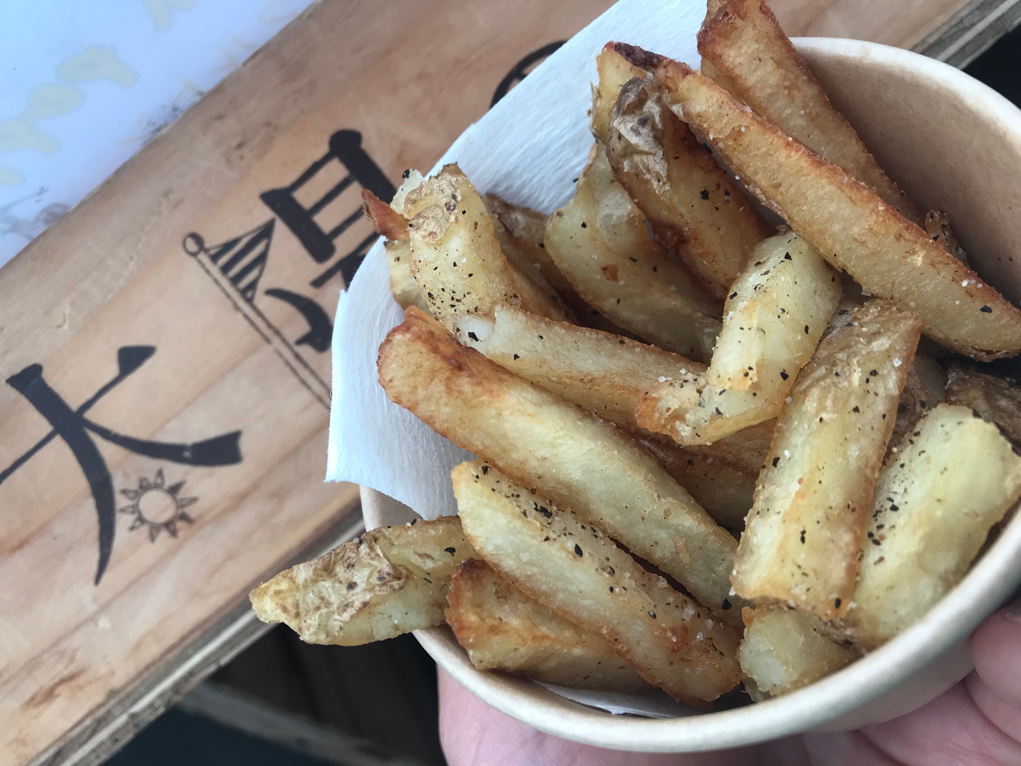 ブラックペッパーS(粉) 20g | 篤家 ATSUYA