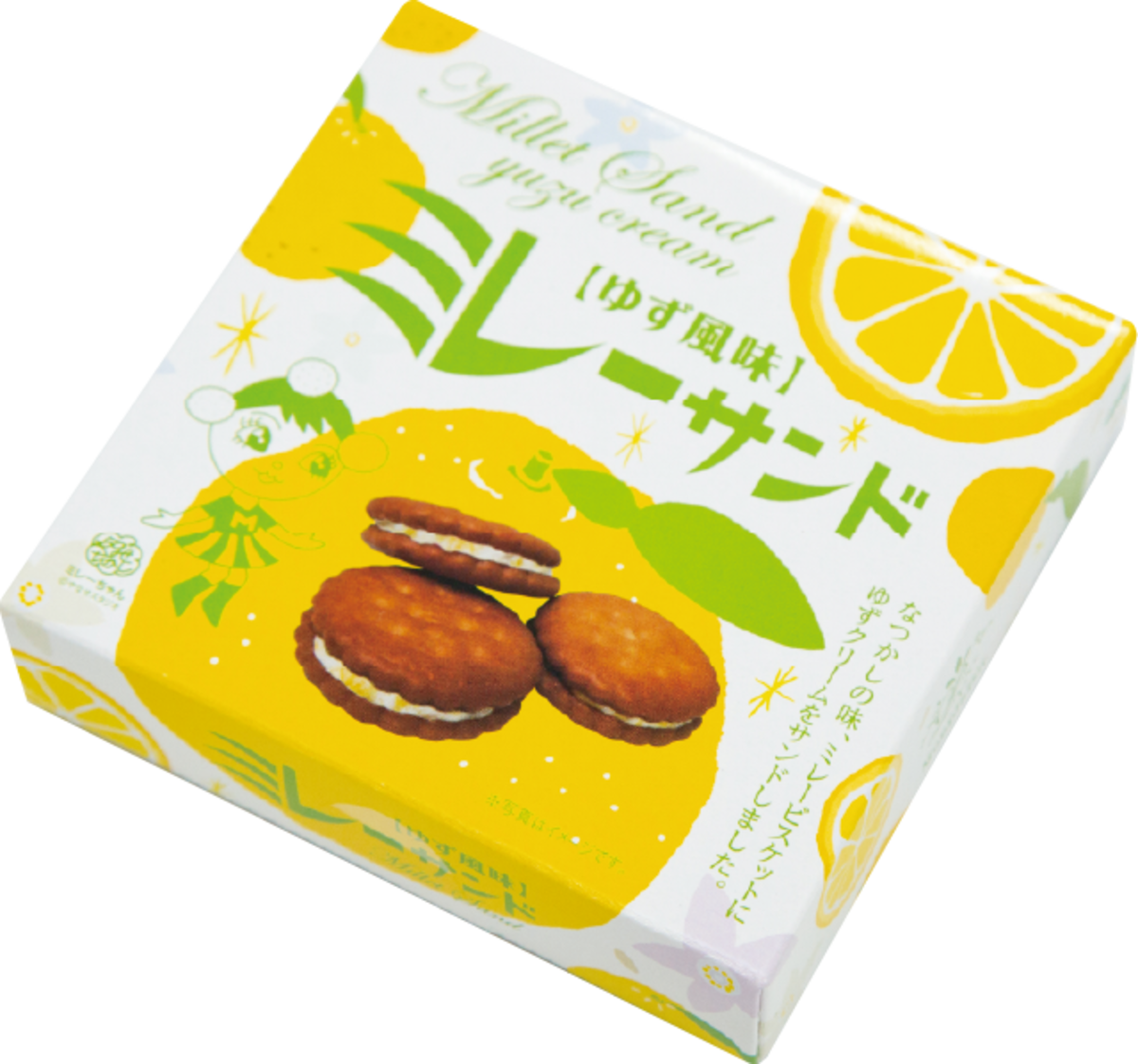 【送料込】美品　モーリス 　サンバースト　整備済み新品弦 ミレーサンド小箱 ゆず風味 | monplaisir