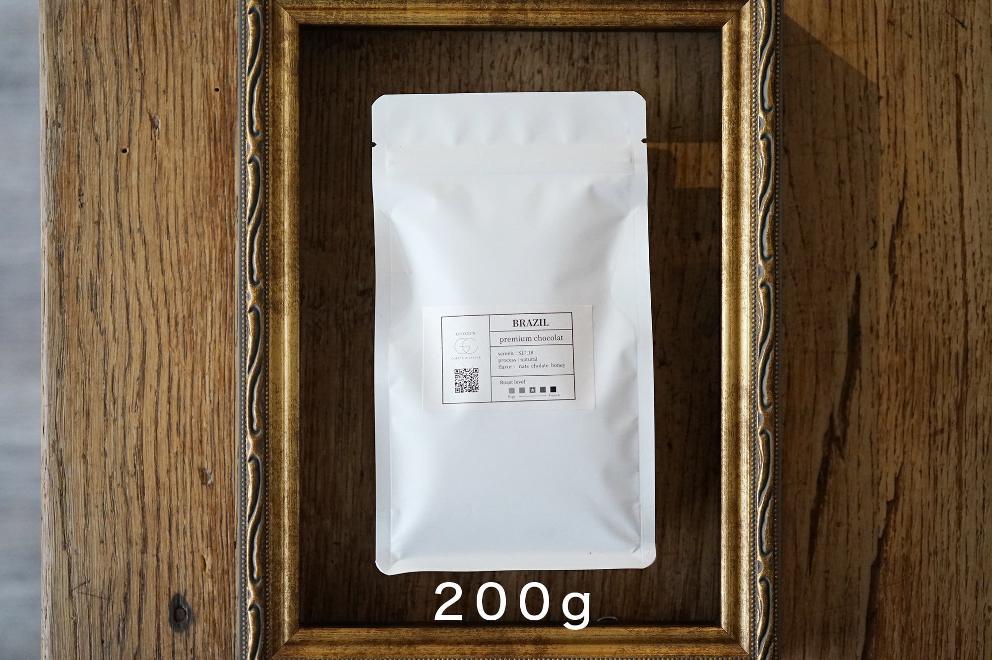 Goozen Coffee / 200g 豆 単品各種