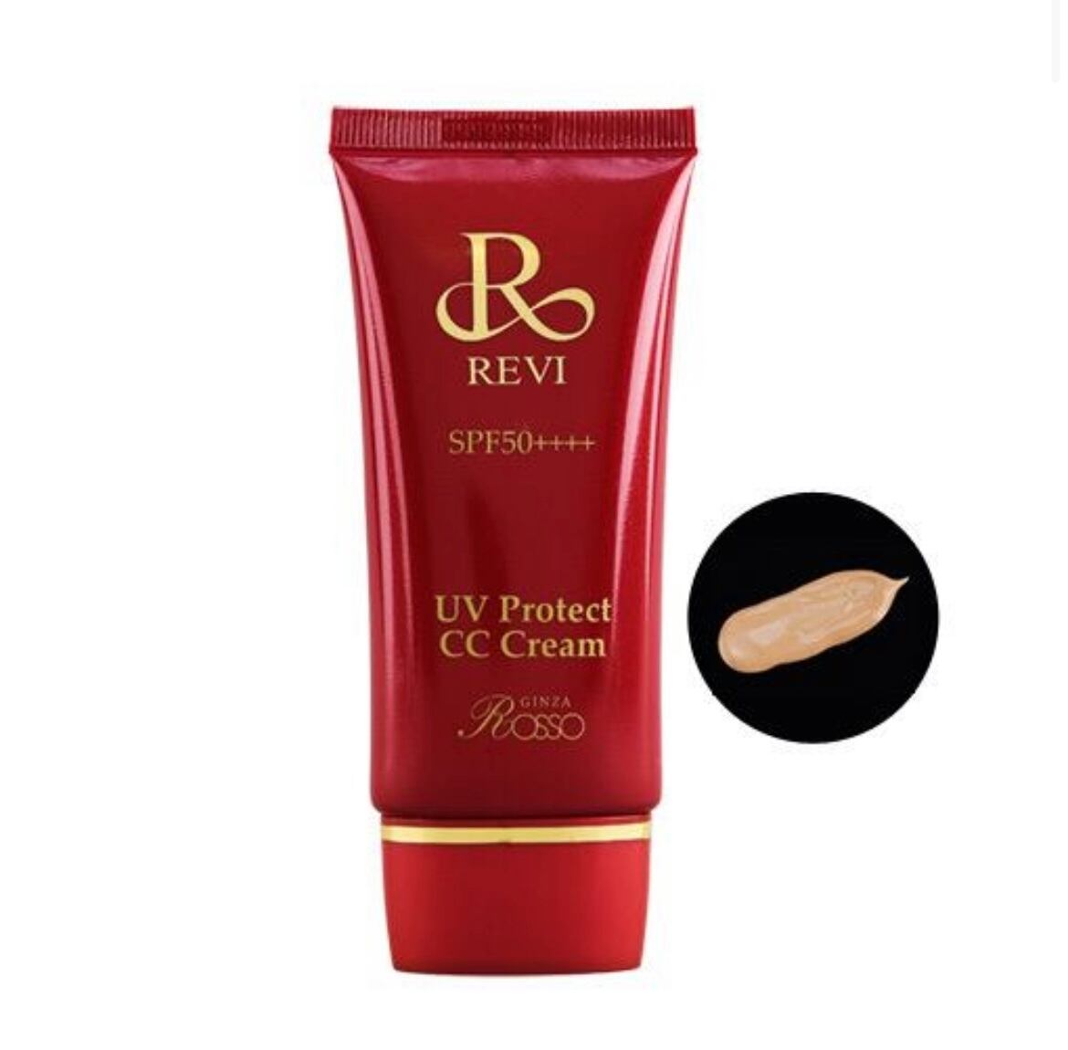 NEW】REVI ルヴィ NMN ボディスクラブ | REVI SHOP