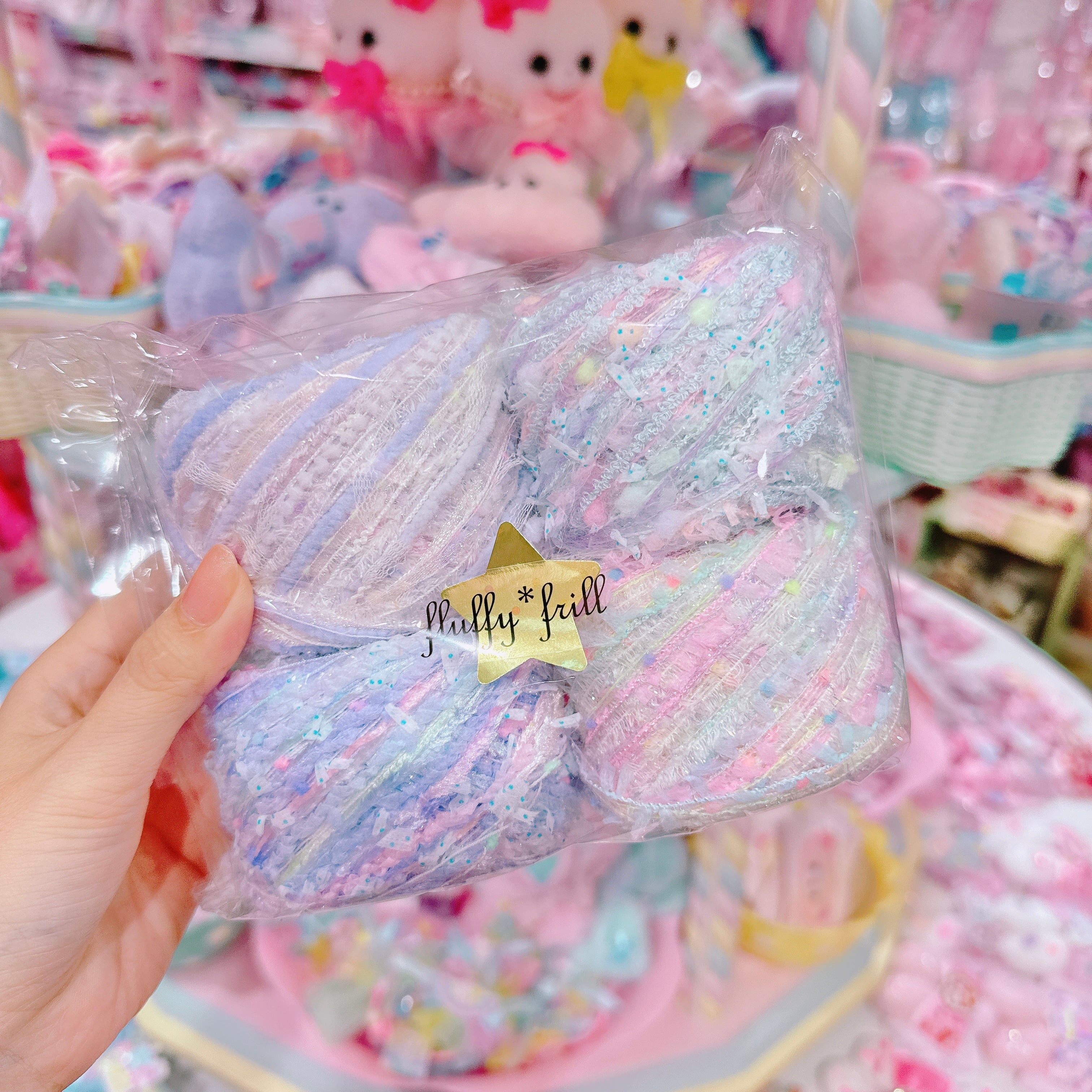 【D2】6-30 Fancy yarn4玉セット