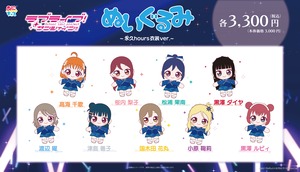 cd54dff4817e61ba3b0fdb544de453