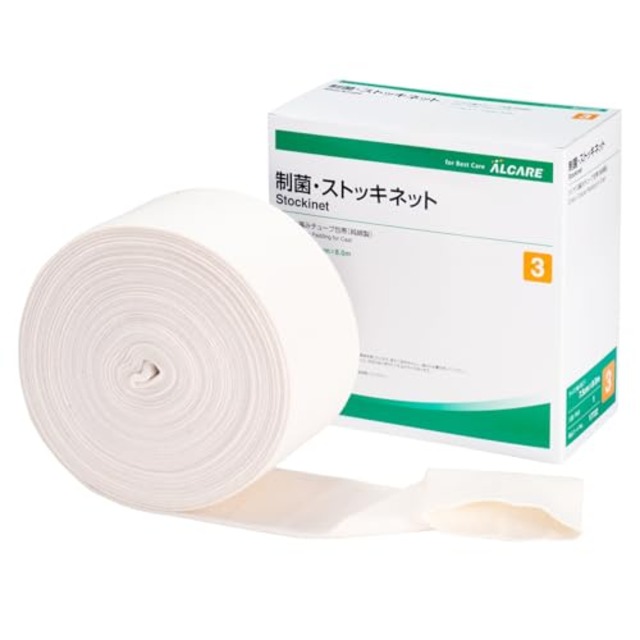 アルケア 制菌・ストッキネット メリヤス編みチューブ包帯(純綿製) 17722 3号 1巻