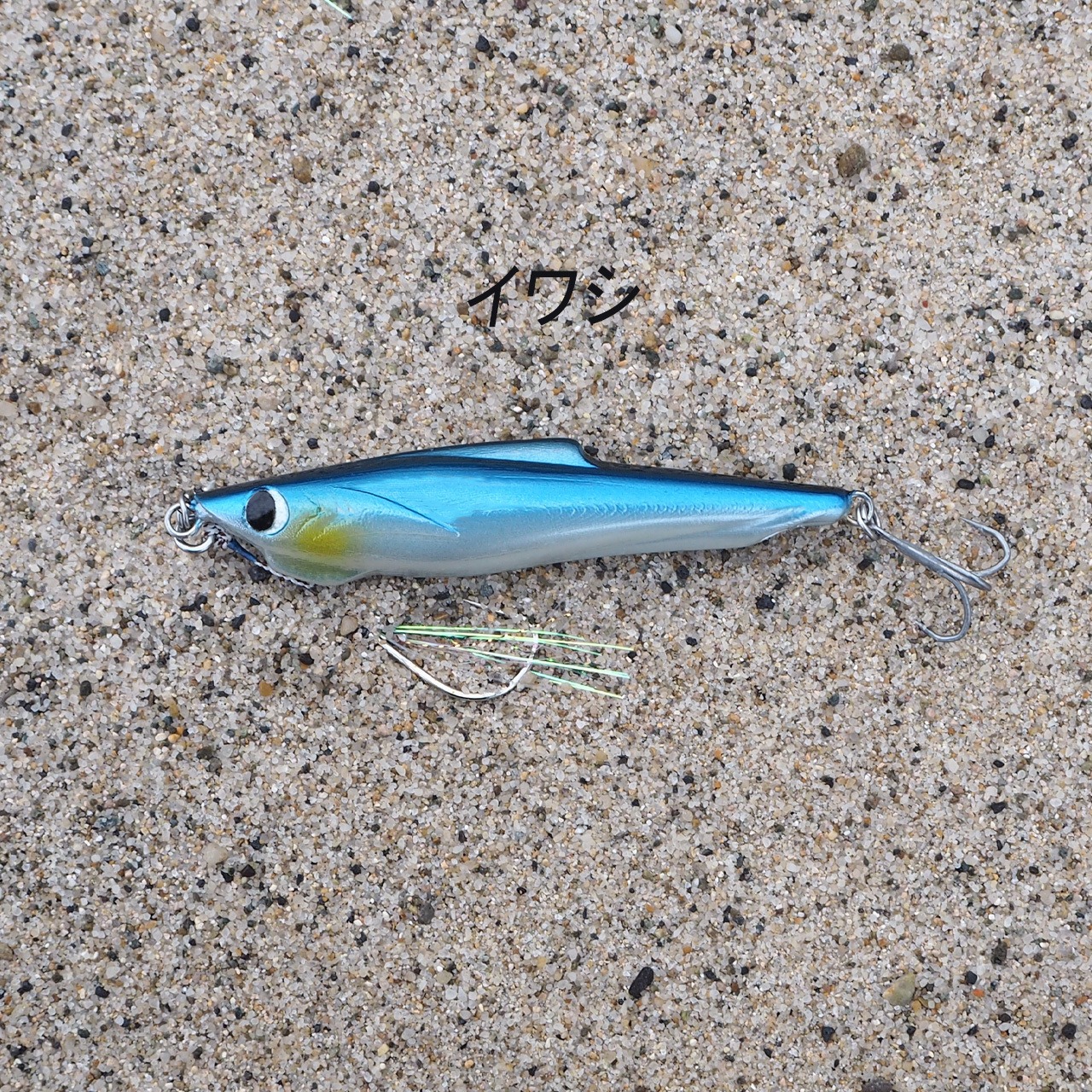 Louchi 92 basic color