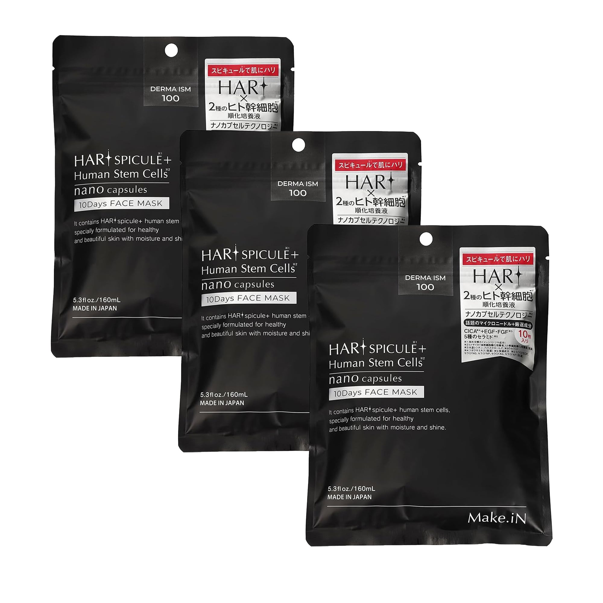 魔法のTANSA409】マンゴー1000ml 新・腸活インナーケアドリンク