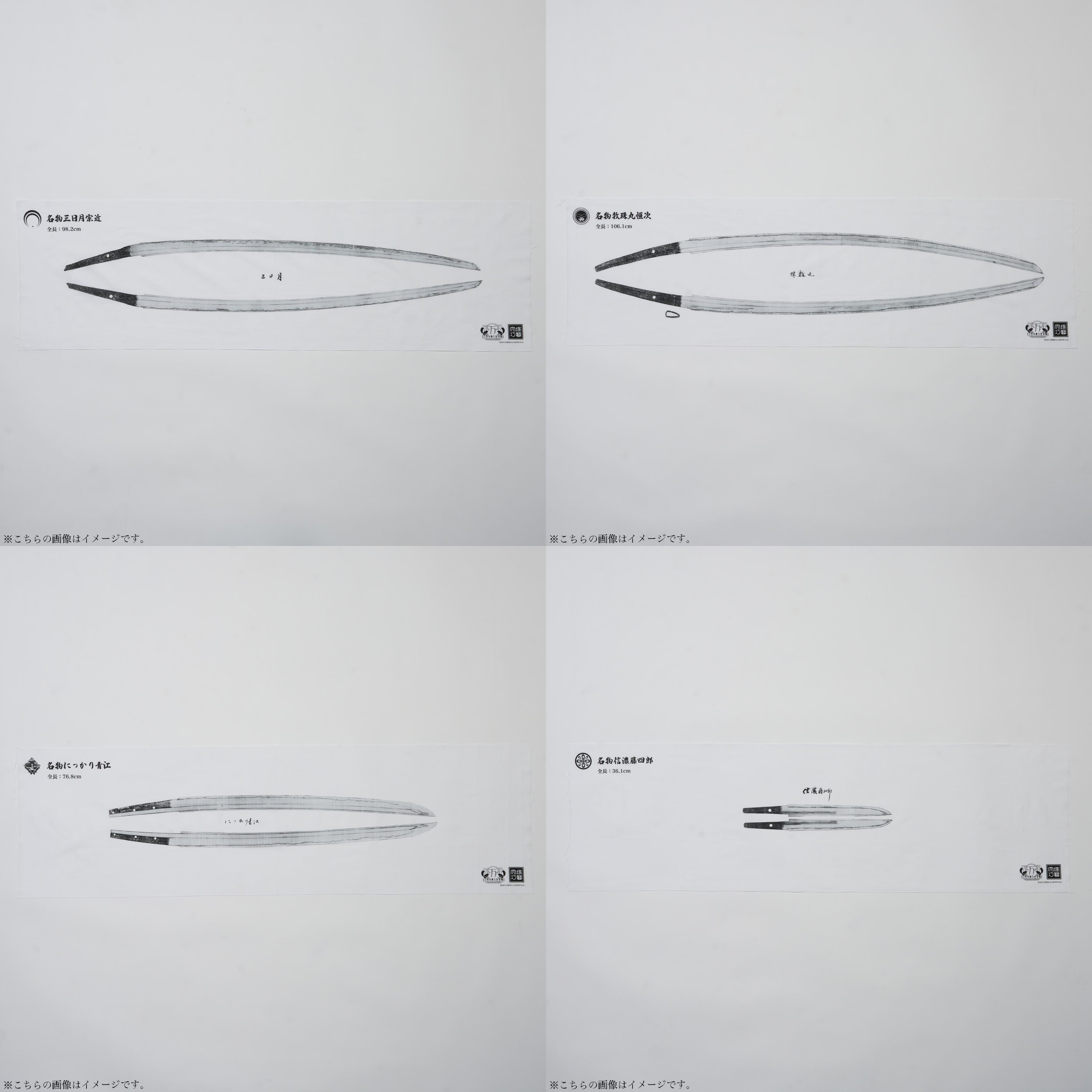 刀剣拭紙 31wBc3Snk3L._AC_UL210_SR210,