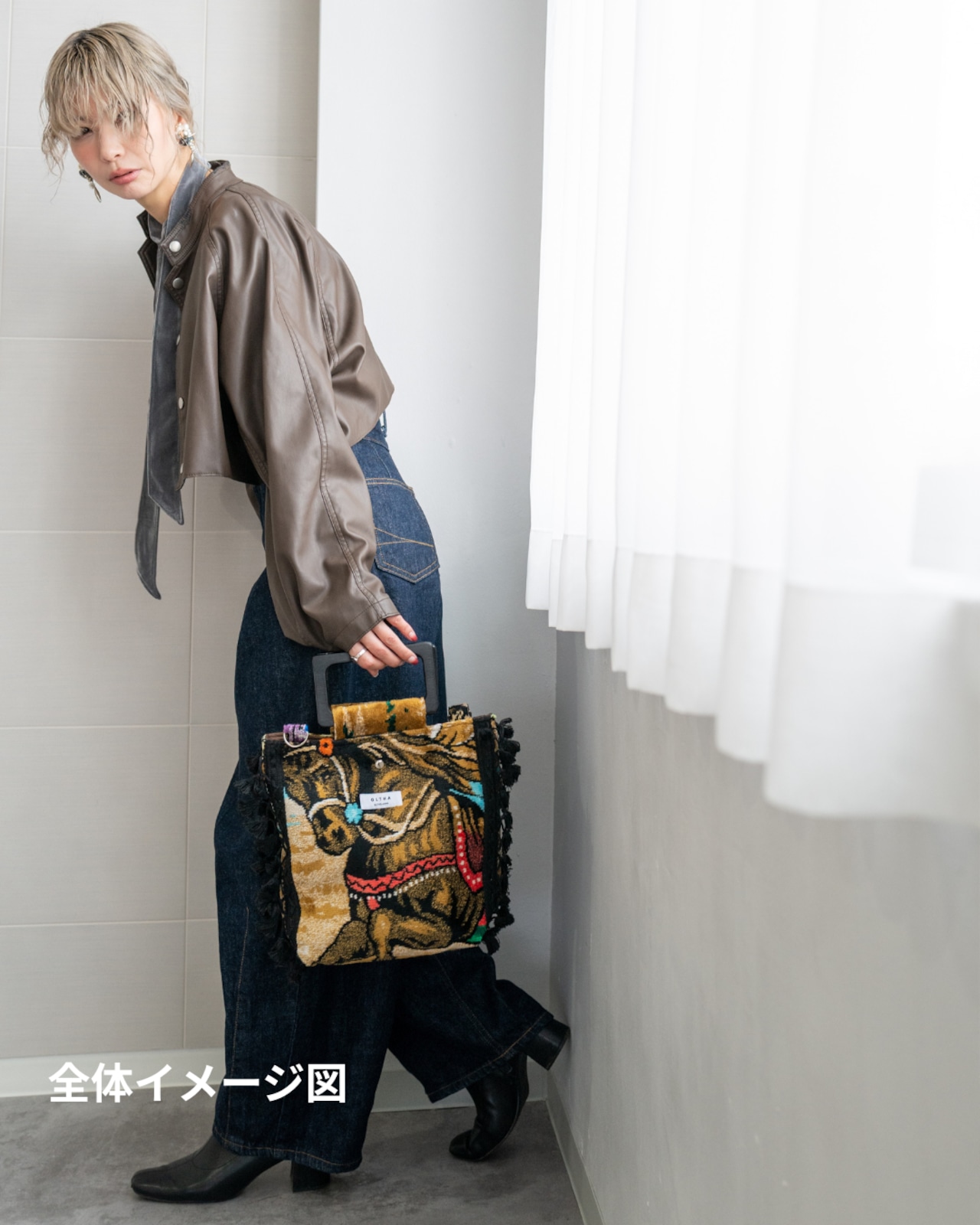 Vintage Tapestry Side Tassel Bag – Forest View