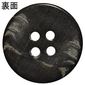 ベルアート 天然物 貝 ボタン 黒蝶 15mm col.00 7ヶ入り AZK-1702